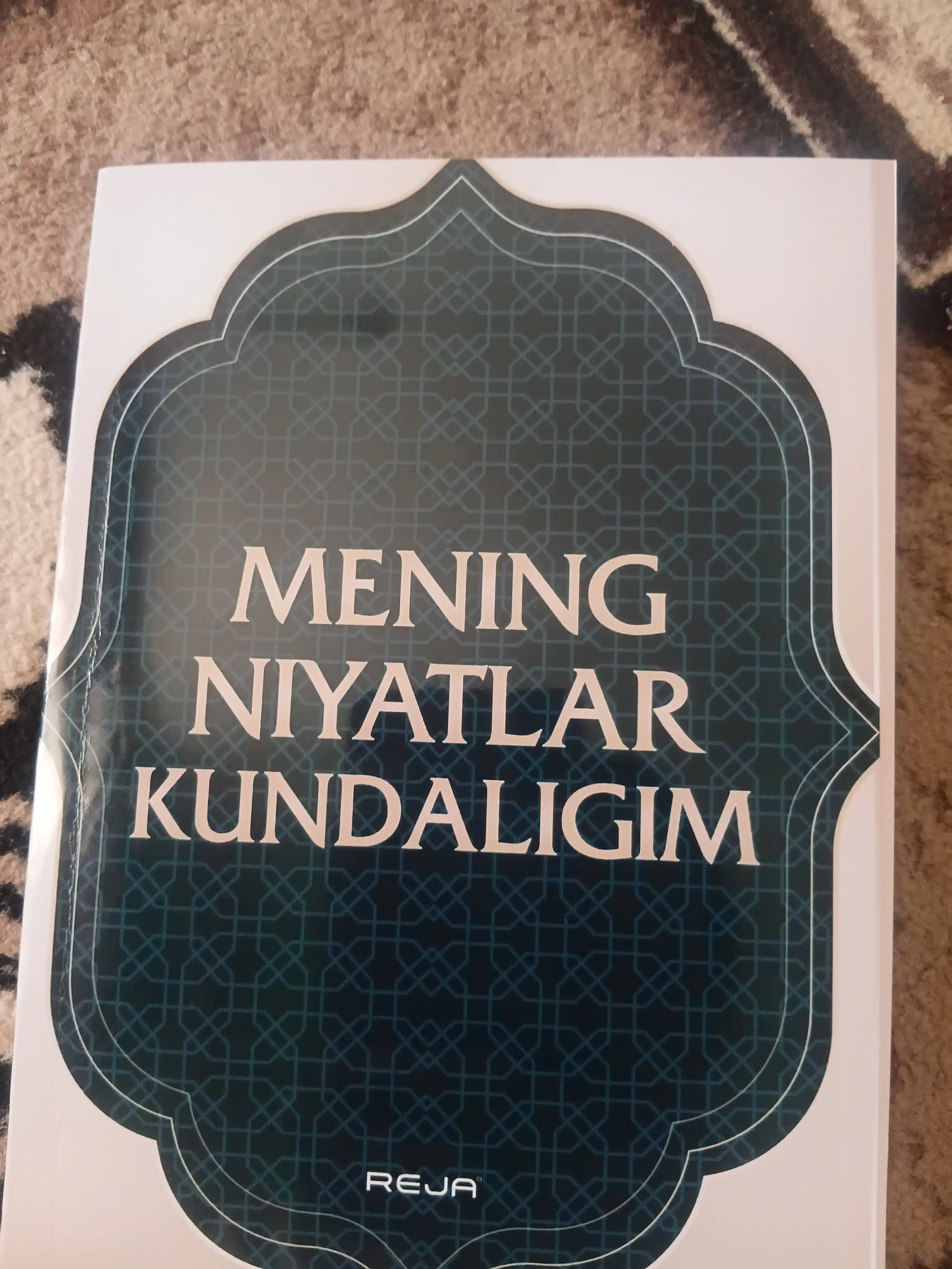 Niyatlar kundaligi, "Allohga oson" kundaligi