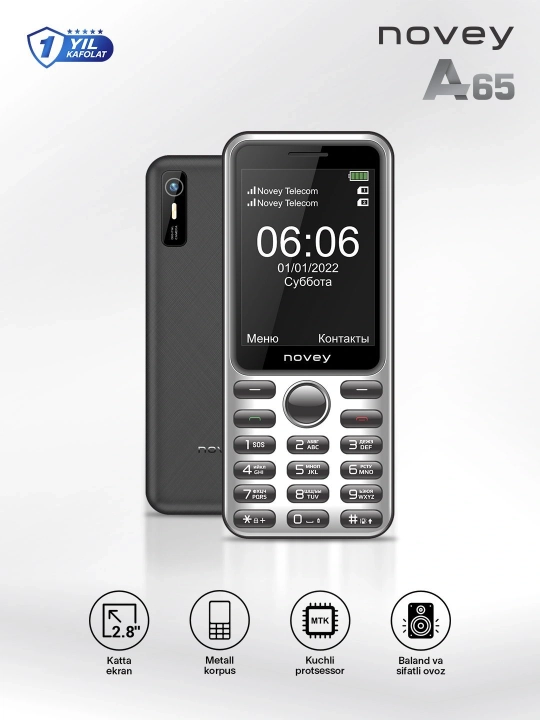 Novey A65 кнопочный телефон - 