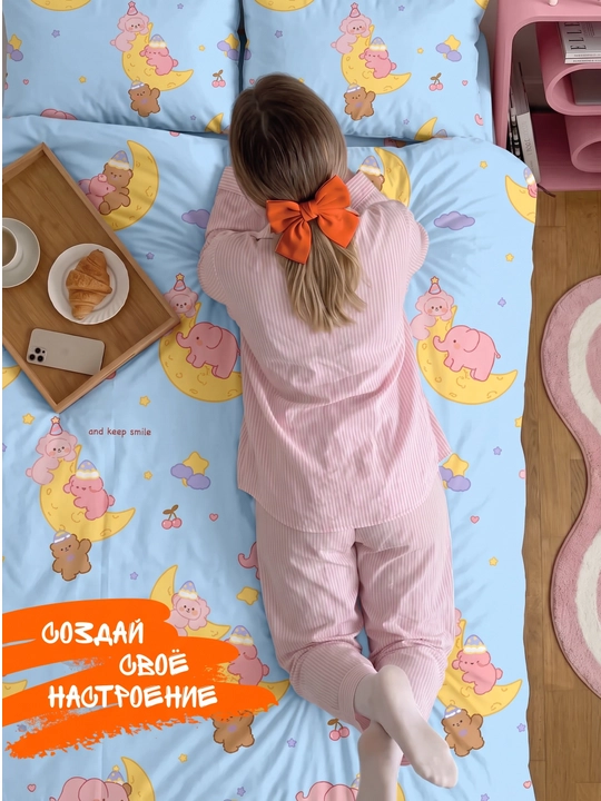 Простыня с наволочкой