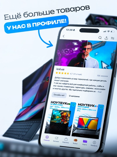 MSI B850M-P WiFi: компактная плата AM5, DDR5, Wi-Fi и PCIe 4.0 для работы и игр