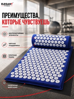 Лазурный