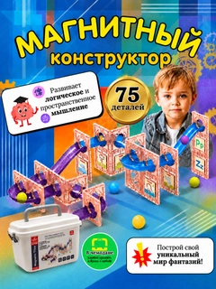 Светло-синий