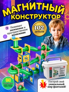 Слоновая кость