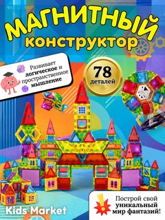 Тёмно-бирюзовый