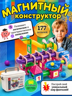Тёмно-зелёный