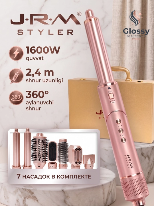 Фен-стайлер Airwrap JRM Styler, воздушная укладка, мультистайлер для волос, 1600W 6 в 1