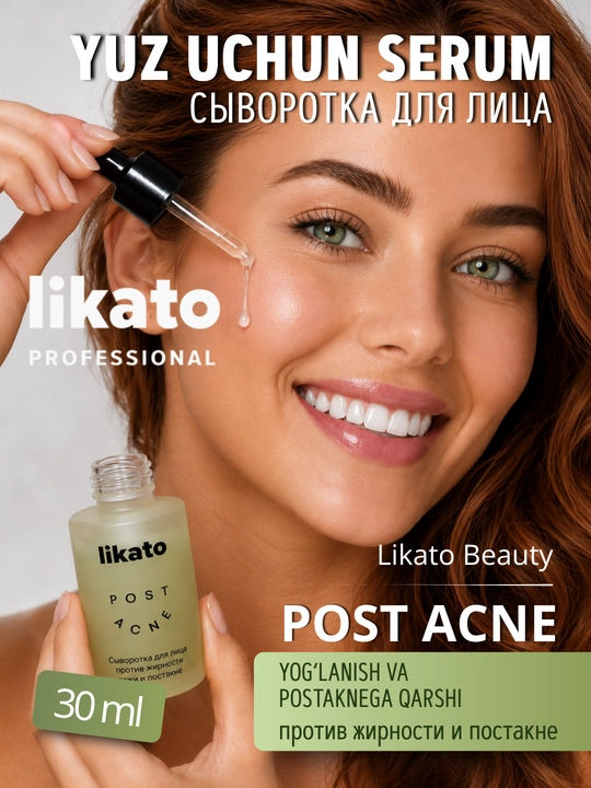 Yuz uchun serum, sivorotka yuz uchun niatsinamid va sink bilan LIKATO, 30 ml - 