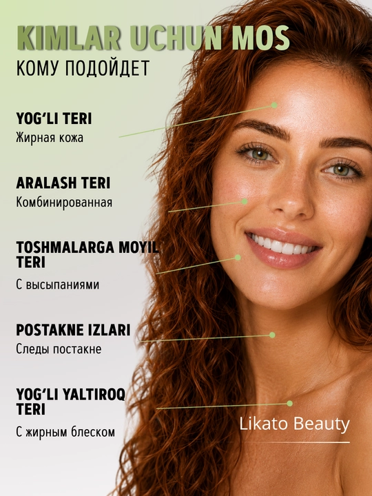 Yuz uchun serum, sivorotka yuz uchun niatsinamid va sink bilan LIKATO, 30 ml