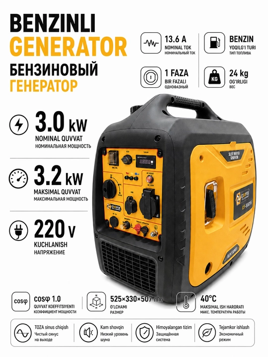 COOFIX | 3 kW benzinli inverter generator 220 V, benzinli generator - 