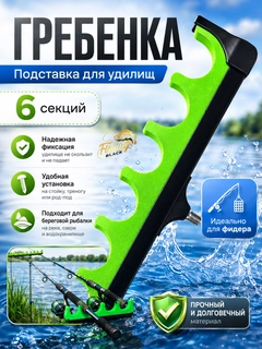 Бирюзовый
