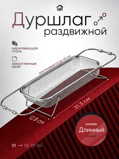 Серый