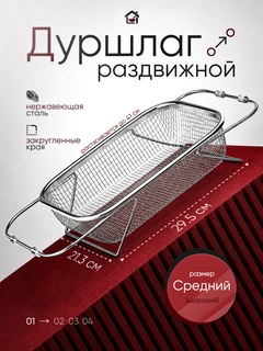 Серебряный