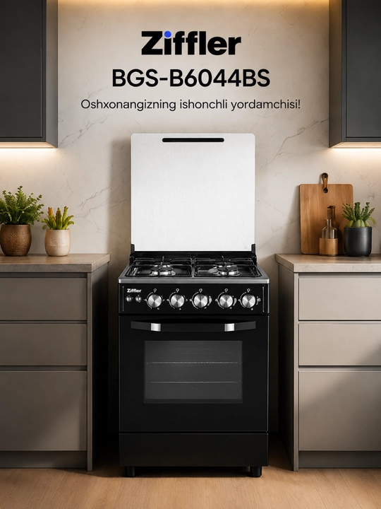Ziffler BGS-B6044BS — газовая плита, 4 конфорки, 74 л - 