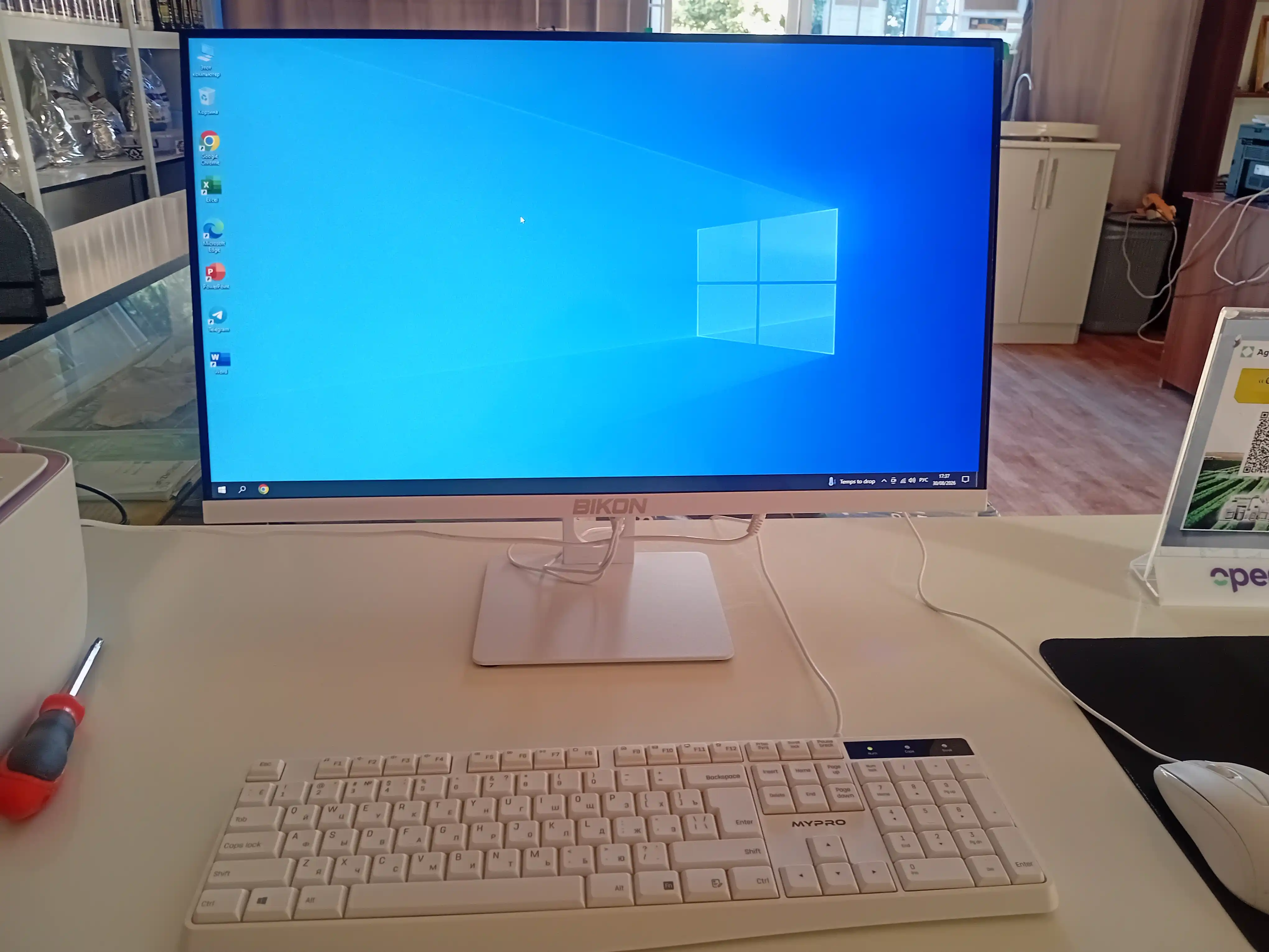 Офисный моноблок BIKON Intel Core i7, DDR3 16-8GB, SSD 128GB-1TB, экран 24 Full HD
