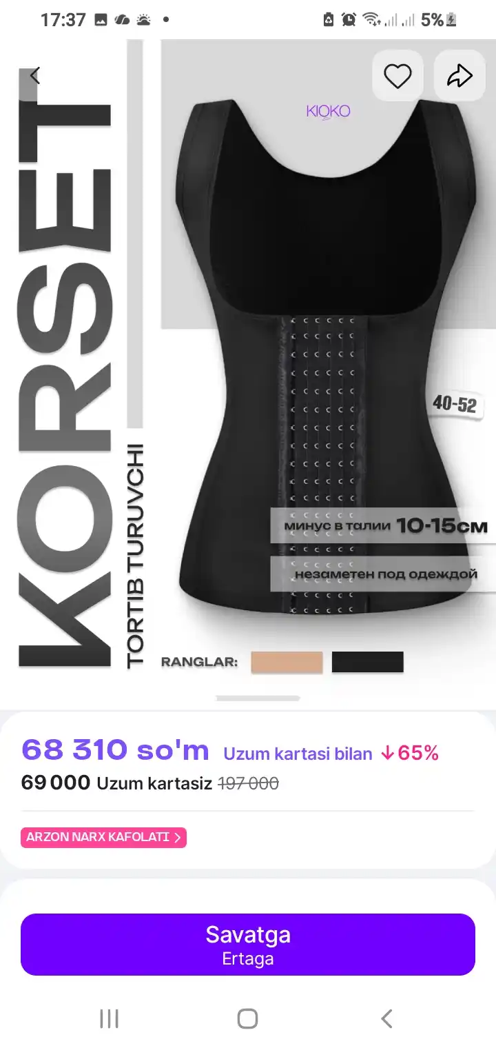 Korset ayollar uchun Kioko, qorin va belni tortuvchi karset