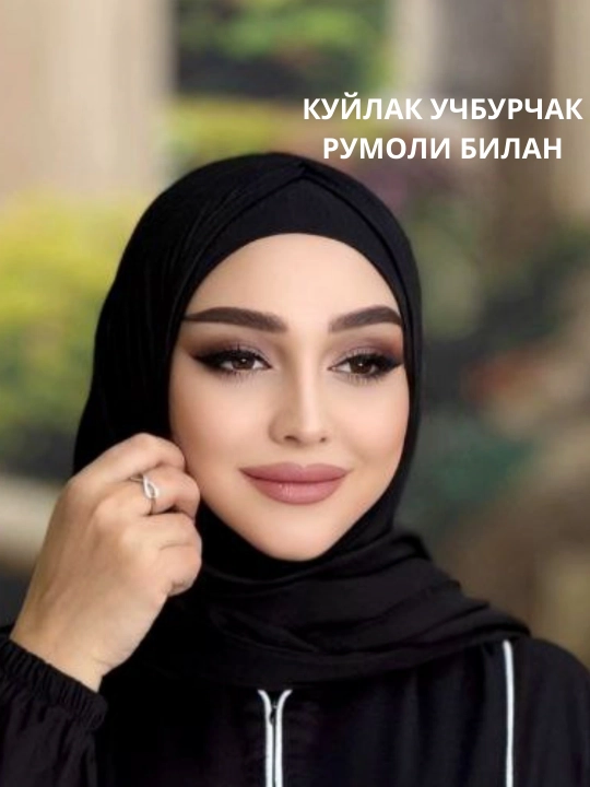 Женские молитвенные платья с хиджабом, удобная одежда для ежедневной молитвы и умры, 46-54