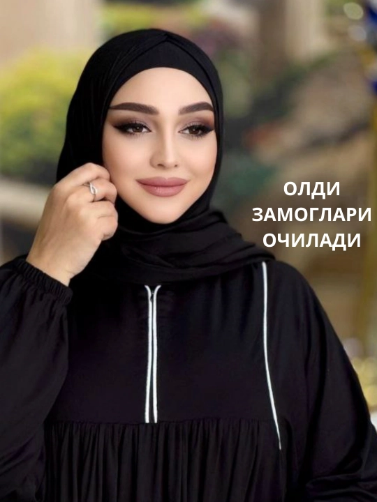 Женские молитвенные платья с хиджабом, удобная одежда для ежедневной молитвы и умры, 46-54