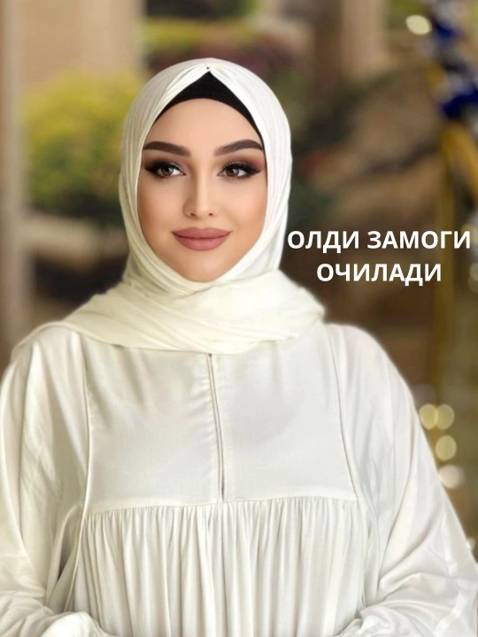 Женские молитвенные платья с хиджабом, удобная одежда для ежедневной молитвы и умры, 46-54