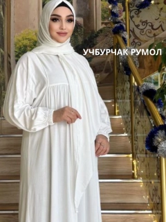 Кремовый