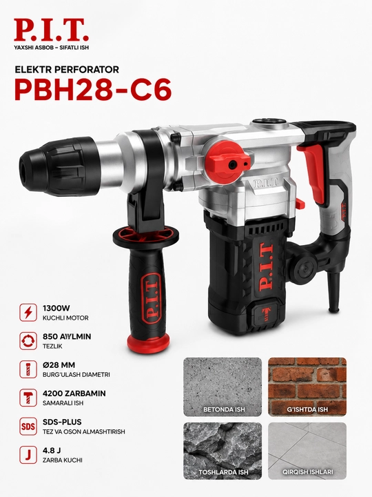 Электрический перфоратор P.I.T. PBH28-C6 - 