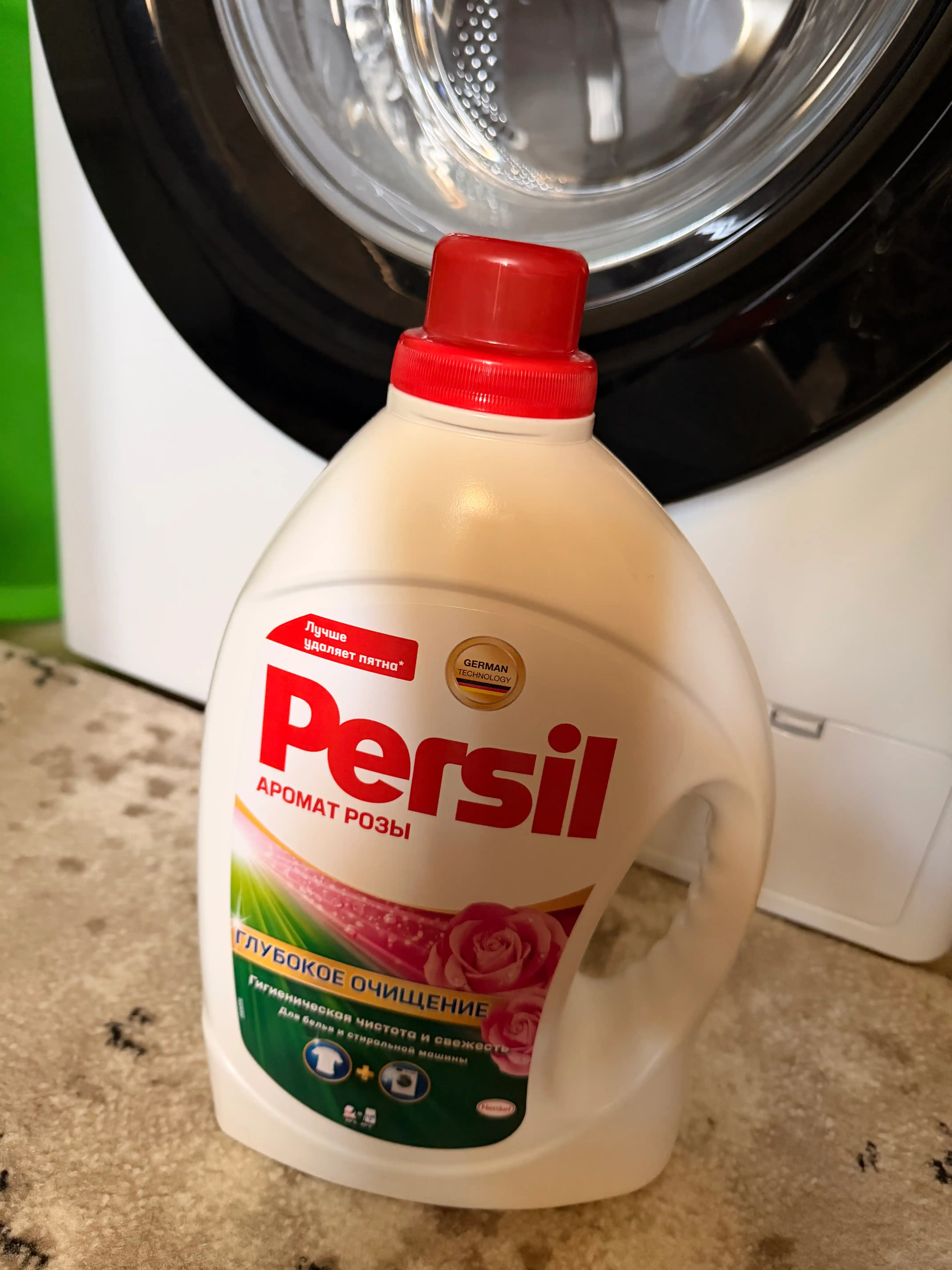 Gel klir yuvish uchun Persil, atirgul hidli, 2,145 litr
