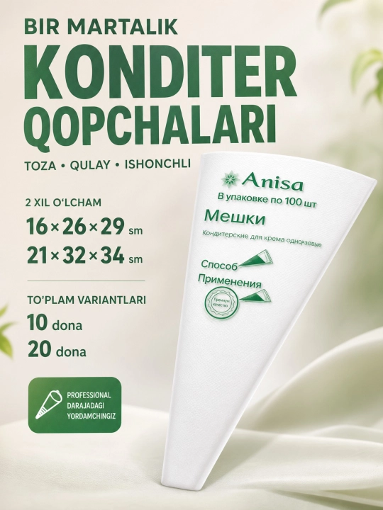 Bir martalik qandolat paketlari krem uchun, tort bezatish qopchalari