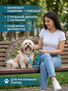 Голубой