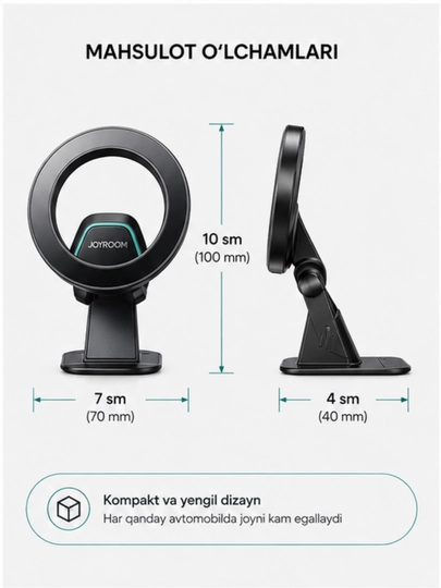 Держатель для телефона JOYROOM JR-ZS5520, магнитный, N52 компактный - 