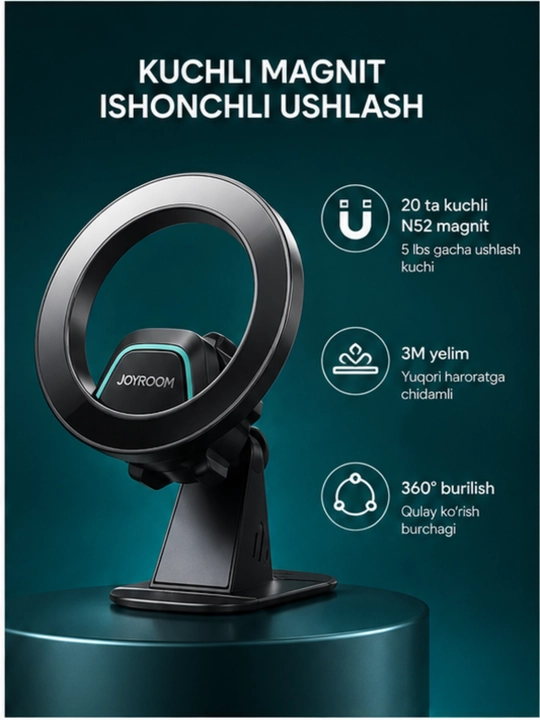 Держатель для телефона JOYROOM JR-ZS5520, магнитный, N52 компактный