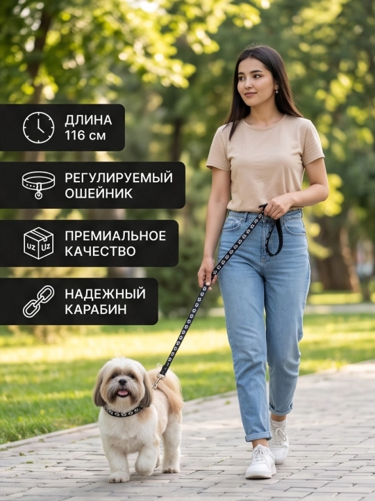 Kuchuk va mushuklar uchun BOBRIKGORA bo'yinbog' va tasma to'plami qo'ng'iroqcha bilan