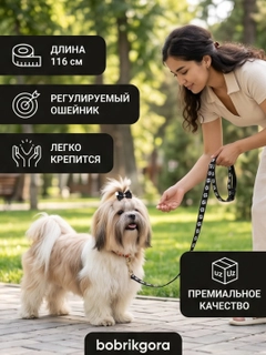 Черный