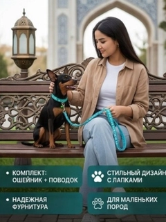 Бирюзовый