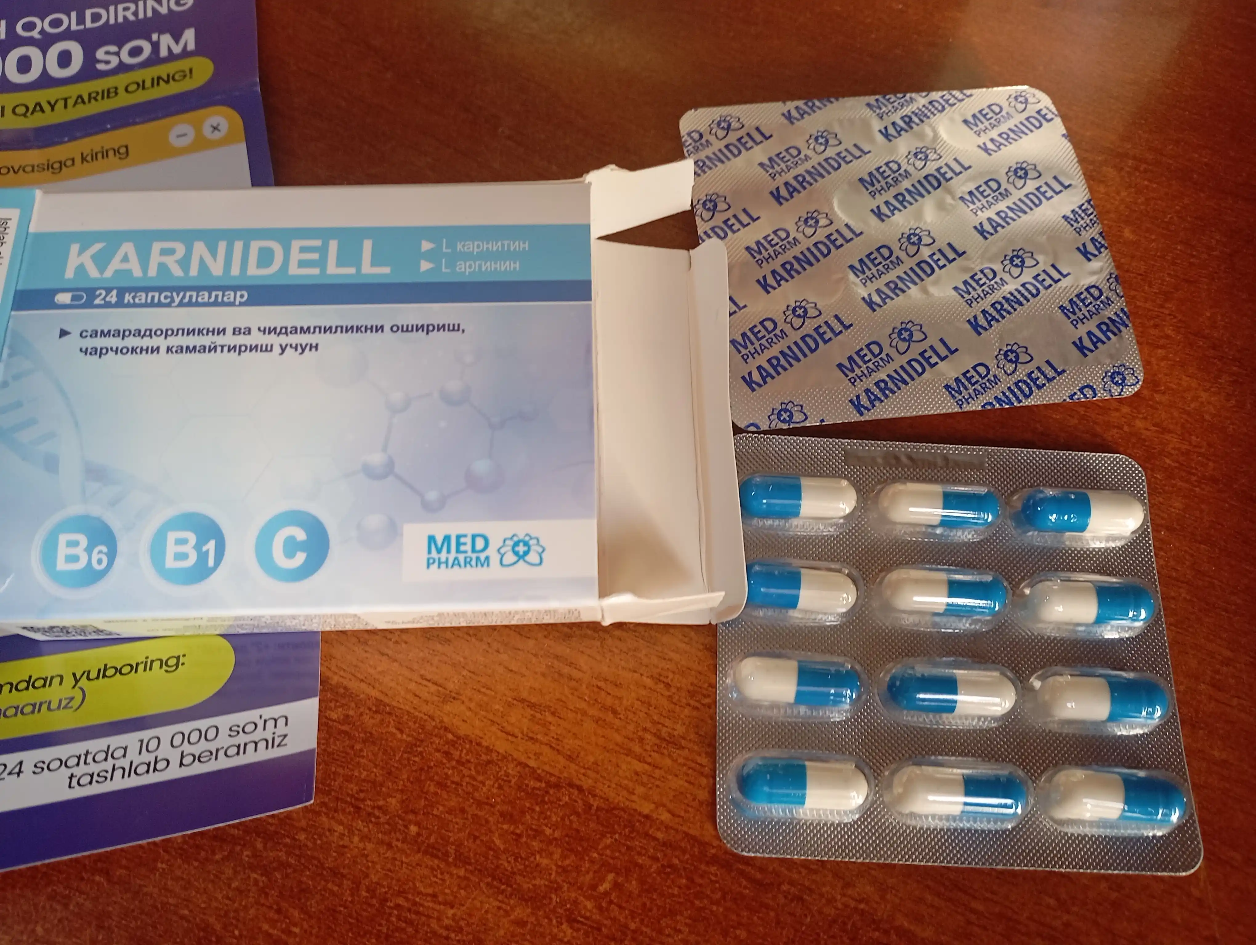 Karnidell L-karnitin 350 mg + L-arginin 100 mg, B1, B6 va C vitaminlari, 24 kapsula