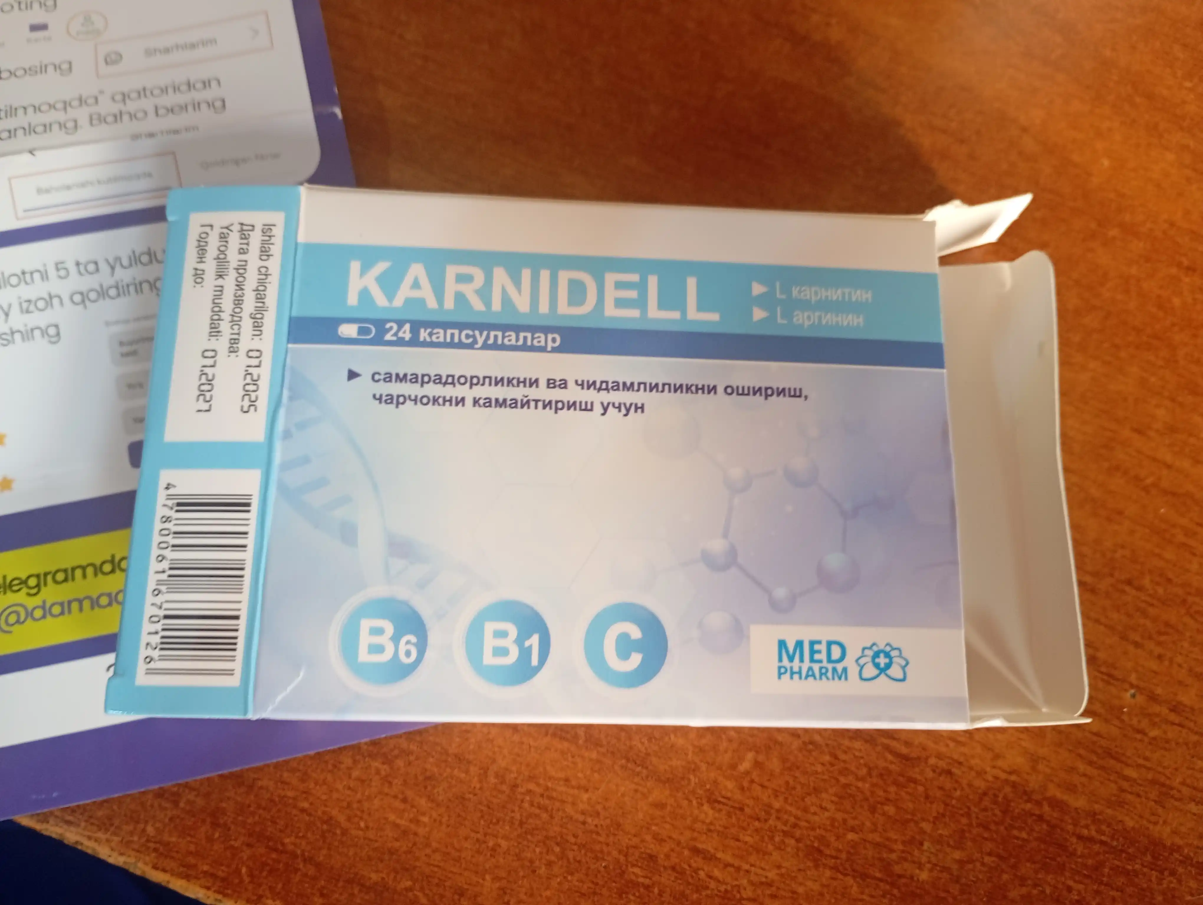 Karnidell L-karnitin 350 mg + L-arginin 100 mg, B1, B6 va C vitaminlari, 24 kapsula