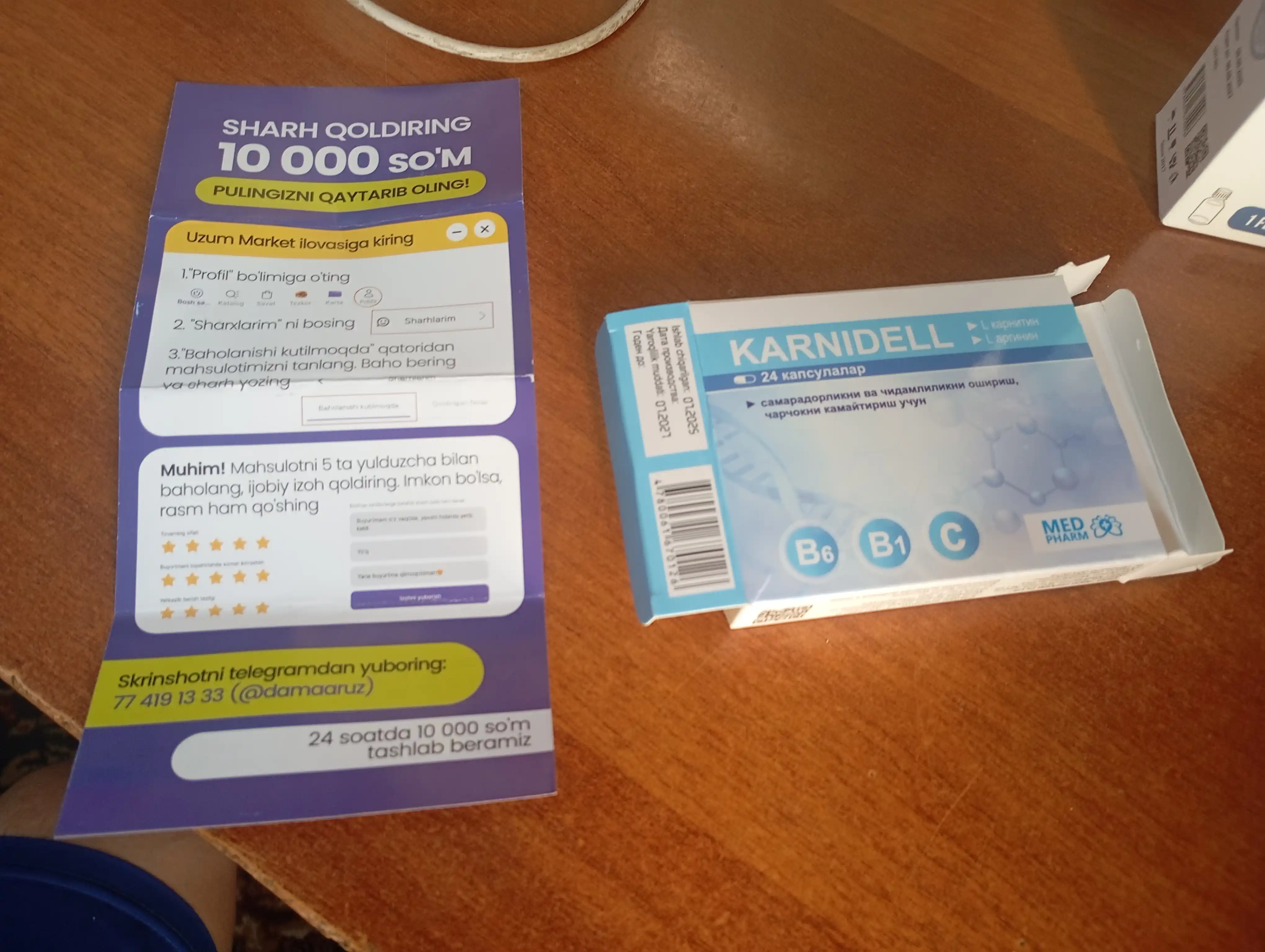 Karnidell L-karnitin 350 mg + L-arginin 100 mg, B1, B6 va C vitaminlari, 24 kapsula