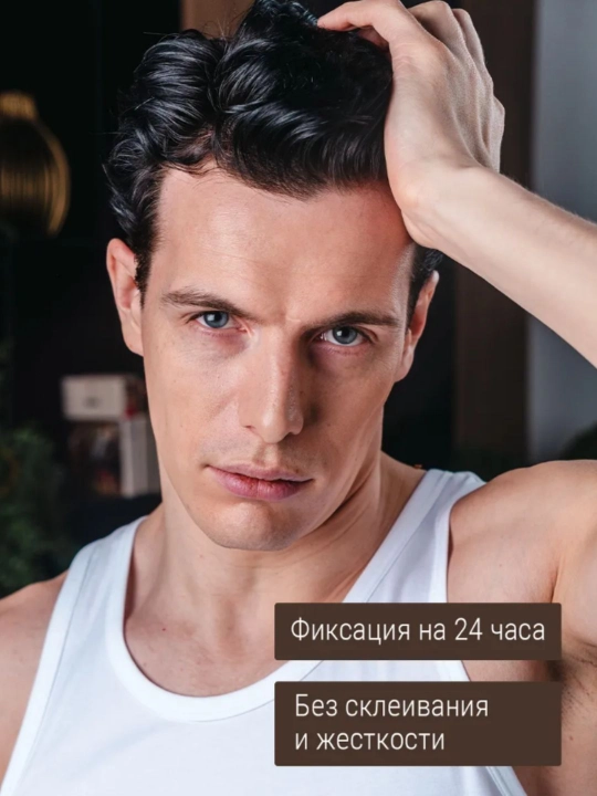 NISHMAN Воск для укладки волос 150 мл