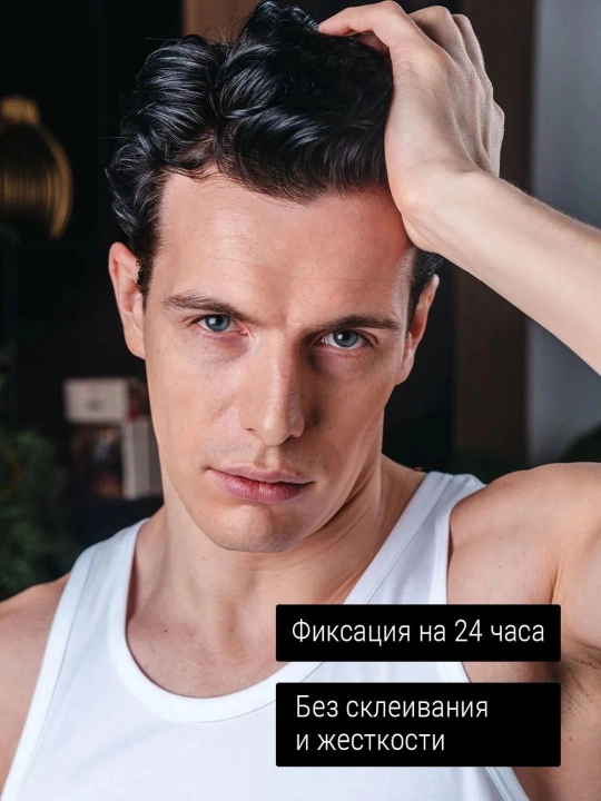 NISHMAN Воск для укладки волос 150 мл