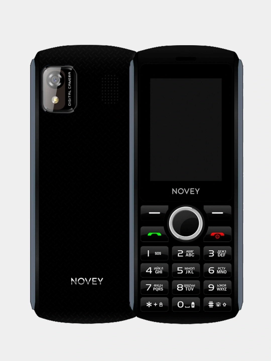 Novey P80 - 