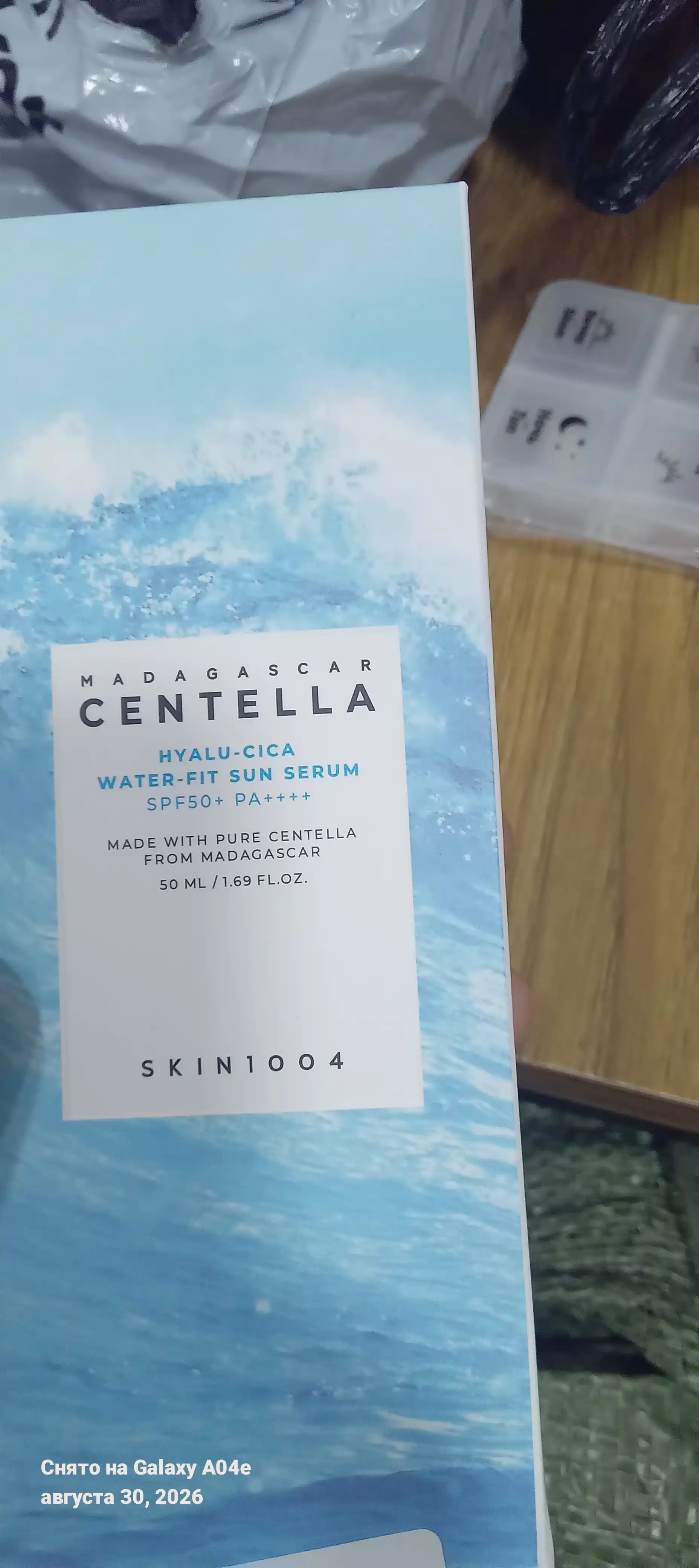 Yuz uchun quyoshdan himoya qiluvchi krem-zaroSKIN1004 Madagascar Centella namlovchi, 50 ml