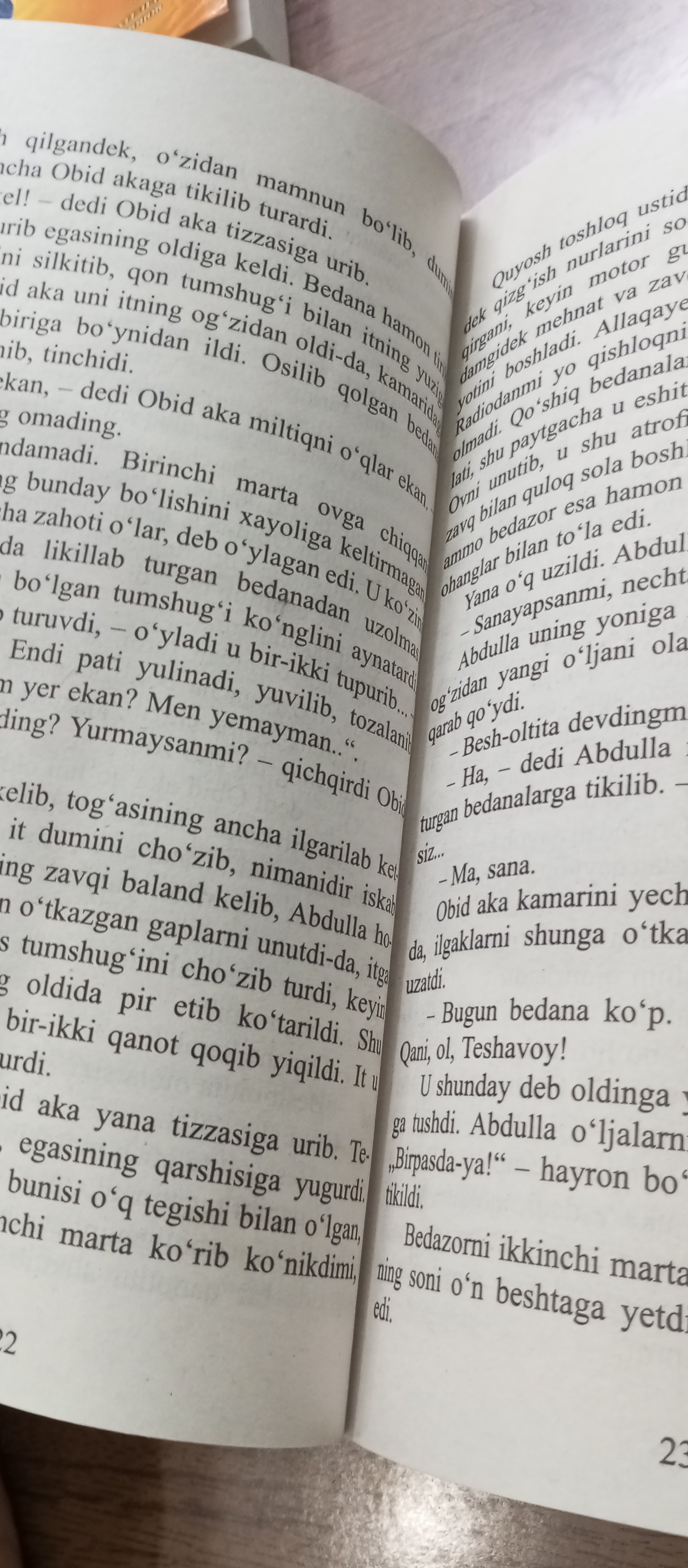 Odam bo‘lish qiyin – O‘lmas Umarbekov, badiiy roman kitobi