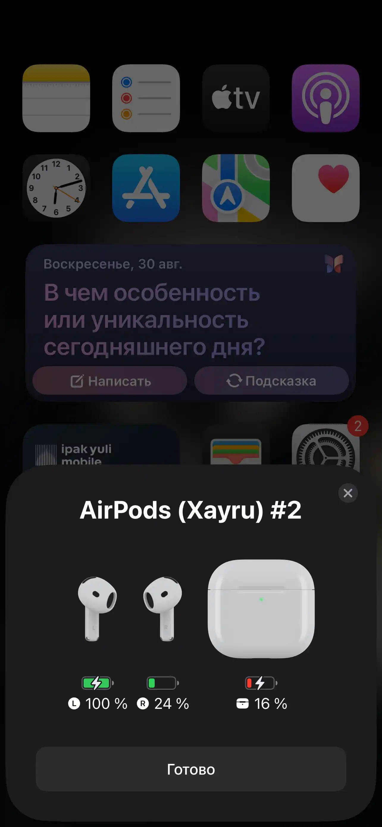 Simsiz quloqchin Pods 4 ANC bluetooth naushnik barcha smartfonlar uchun (ANC ishlaydi)
