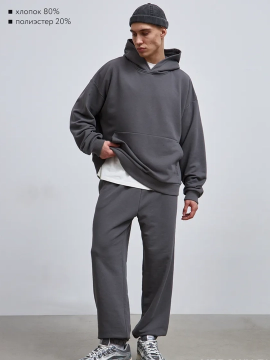 Sport triko erkaklar uchun , keng Baggy oversize shimlar, kuzgi erkin bichim