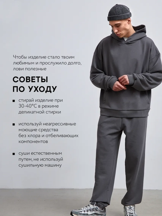 Sport triko erkaklar uchun , keng Baggy oversize shimlar, kuzgi erkin bichim