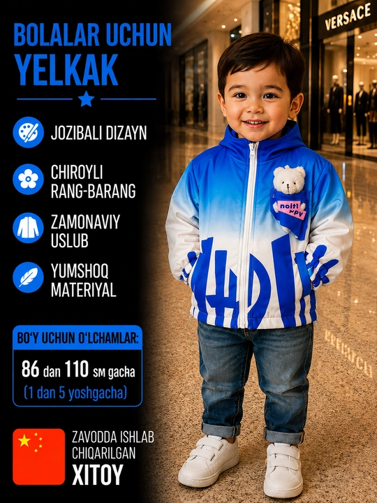 O‘yinchoqli bolalar shamol kurtkasi, bahor va kuz uchun, yengil, fermuarli - 