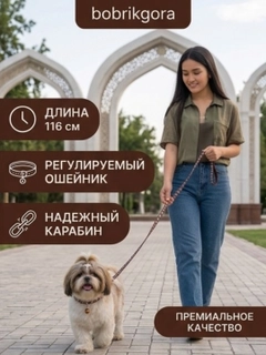 Тёмно-коричневый