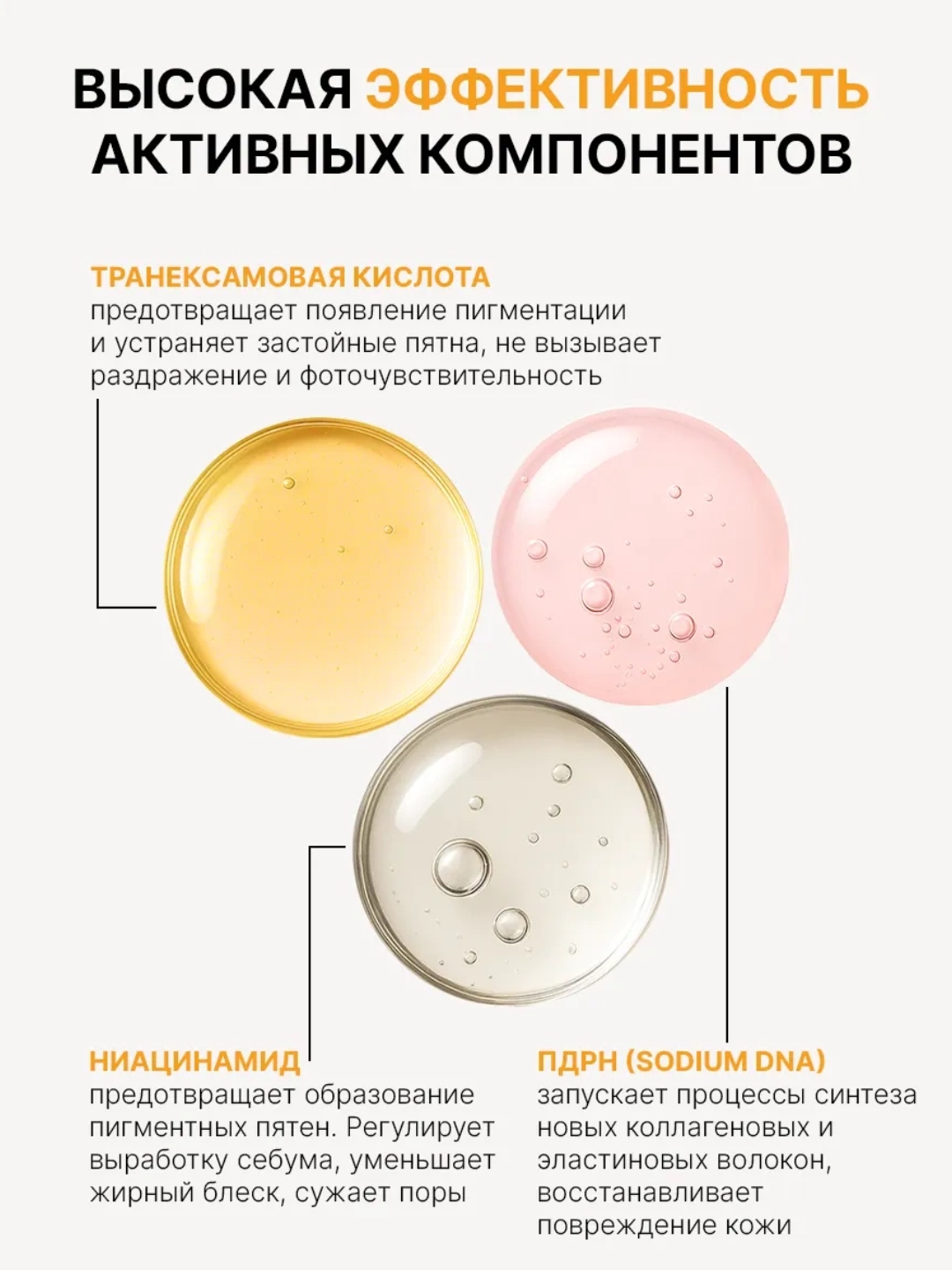 Крем для лица Dr.Althea 345 relief восстанавливающий, aqua, с PDRN, melaclear, reju 5000
