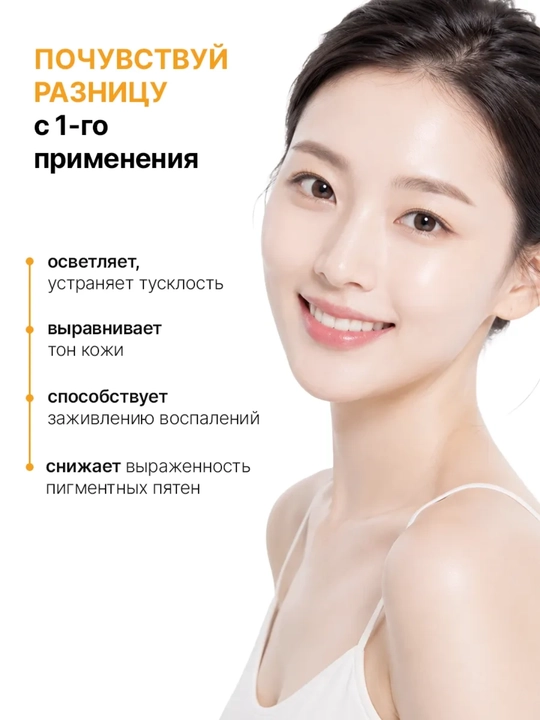 Крем для лица Dr.Althea 345 relief восстанавливающий, aqua, с PDRN, melaclear, reju 5000