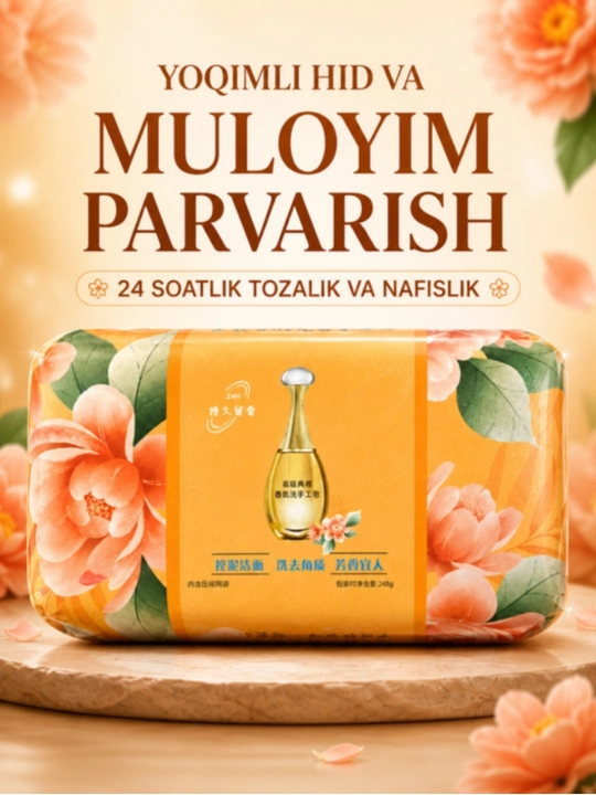 CANMERRIS Parfyumli Qattiq Sovun, Qo‘l va Tana uchun, 248±5 g