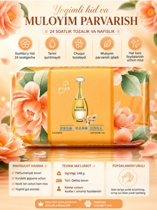 CANMERRIS Parfyumli Qattiq Sovun, Qo‘l va Tana uchun, 248±5 g