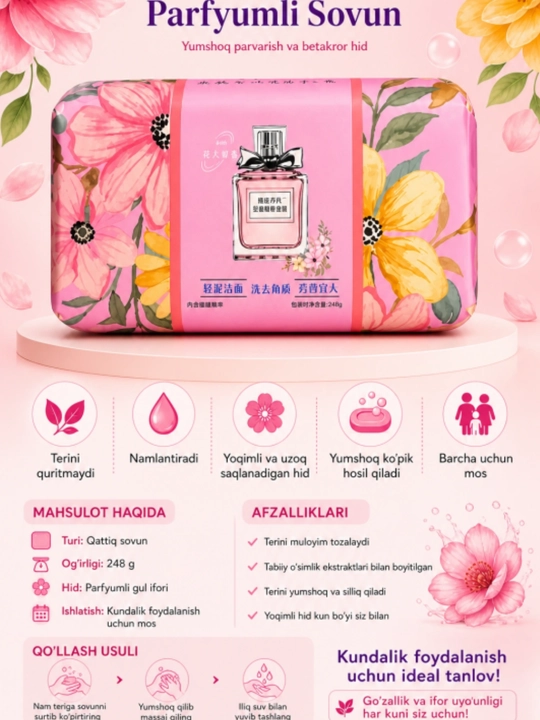 CANMERRIS Parfyumli Qattiq Sovun, Qo‘l va Tana uchun, 248±5 g